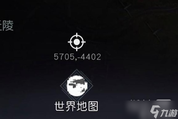 《黎明觉醒生机》资源点位置大全一览