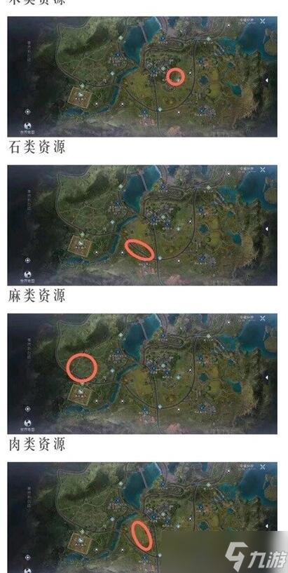 《黎明觉醒生机》30级到39级材料分布图一览