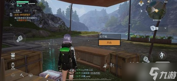 《黎明觉醒生机》资源点位置大全一览