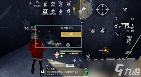 《黎明觉醒生机》录音文件全收集攻略