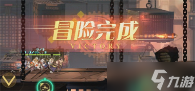 《空之要塞启航》觉醒密钥怎么获得