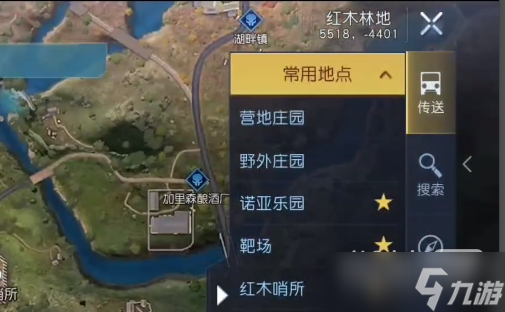《黎明觉醒生机》红木林地工具箱位置详情