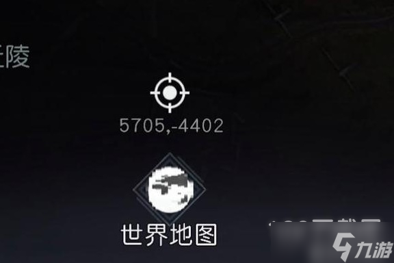 《黎明觉醒生机》资源点位置大全