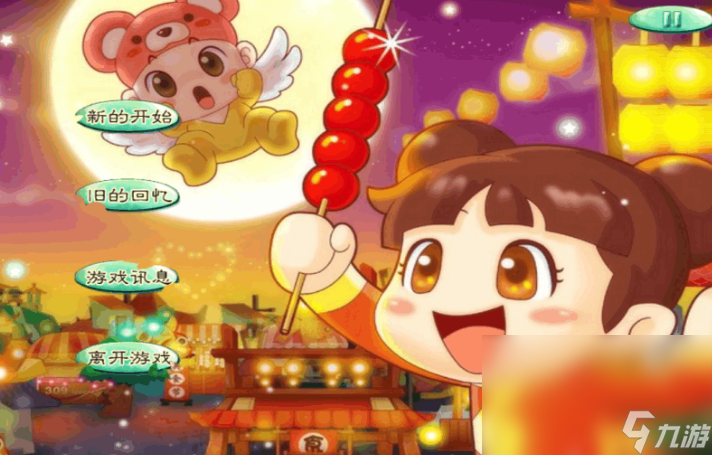 类似创业的游戏有什么 创业发展手游手机版下载2023