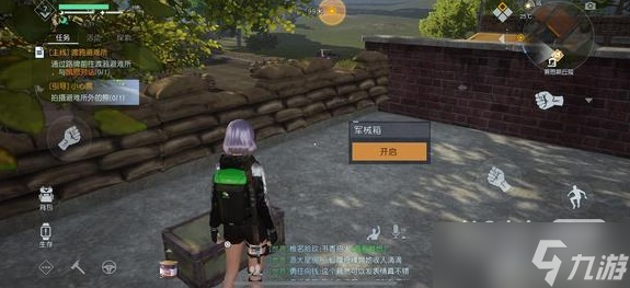 《黎明觉醒生机》资源点位置大全一览