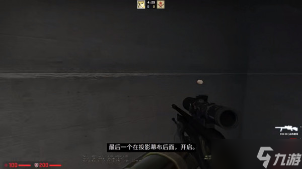 CSGO兴风作浪任务攻略大全：狂牙大行动兴风作浪任务通关流程