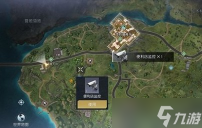 黎明觉醒录音文件全收集攻略