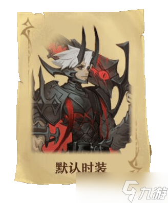 旧日传说角色强度排行：最强角色推荐