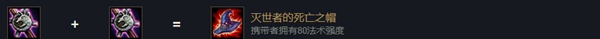 云頂之弈鑄星龍王奧利瑞安索爾出裝、技能、羈絆介紹