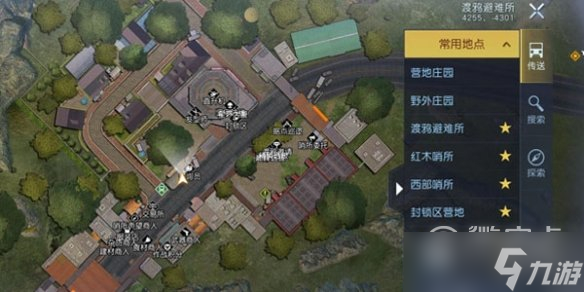 黎明觉醒生机音乐专辑在哪里