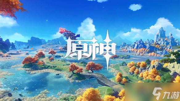原神哀叙冰玉断片怎么合成 哀叙冰玉断片合成方法