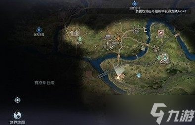 黎明觉醒录音文件全收集攻略