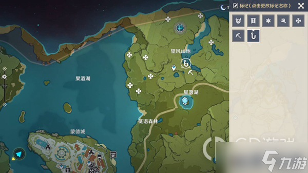 原神钓鱼2000成就怎么快速达成