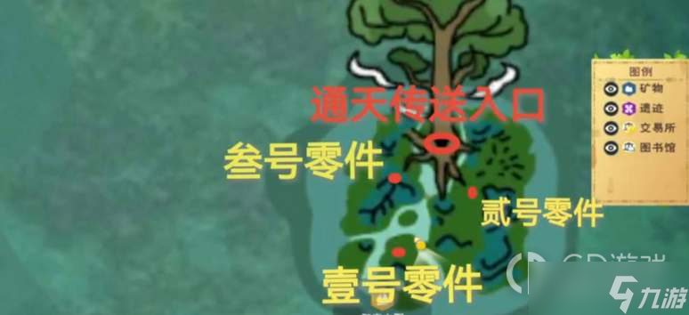 創(chuàng)造與魔法月宮進(jìn)入方式