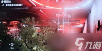 原子之心高温车间箱子怎么拿