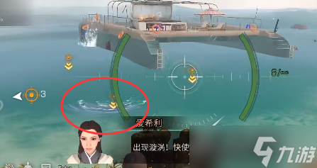 明日之后黑沙废墟任务打法