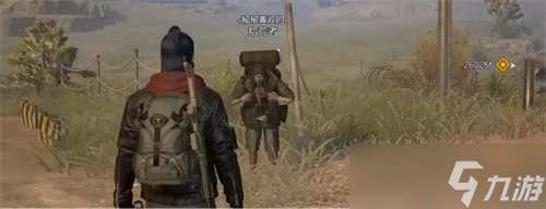 黎明觉醒如何乞讨纸板_黎明觉醒乞讨纸板获取教程