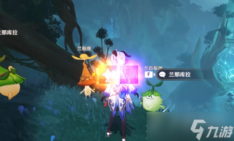 原神忿怒的铁块任务怎么完成