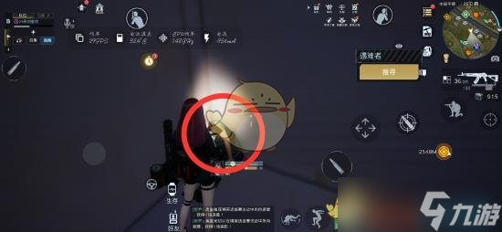 《黎明觉醒生机》失控的司机宝藏位置攻略