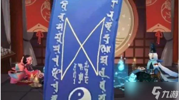 阴阳师1月神秘图案怎么画 2022阴阳师1月神秘图案画法介绍