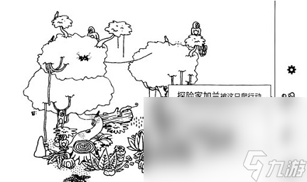 隱藏的家伙下載鏈接2023 隱藏的家伙手游下載渠道