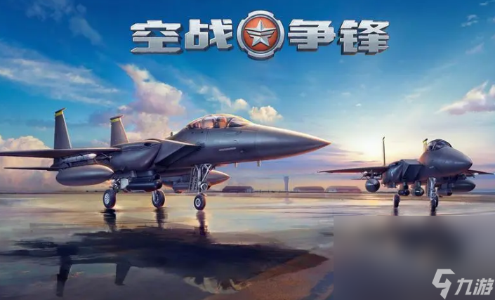 人气最高的动作射击游戏有什么 人气最高的射击游戏合集2023