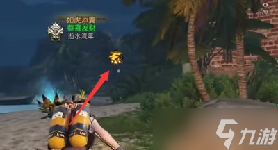 明日之后无声岛的秘密宝箱在哪