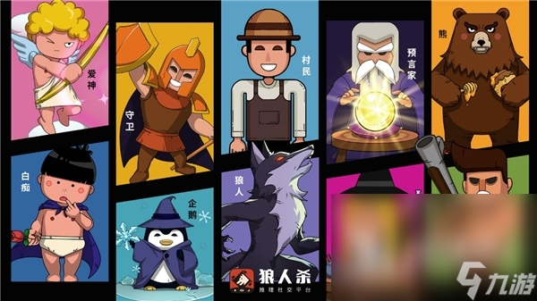游卡有什么游戏最新下载2023 游卡知名游戏推荐