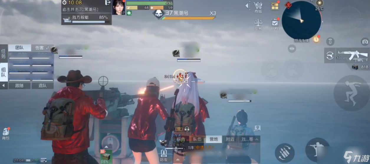 黎明觉醒生机怒海争锋怎么玩-玩法攻略