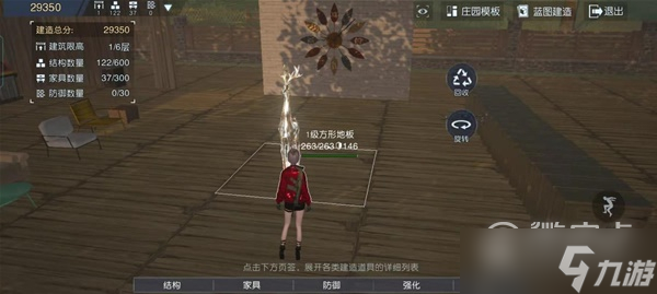 黎明觉醒生机基础玩法上手教程详情