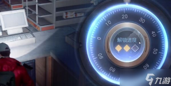 黎明觉醒不幸的万幸藏宝图