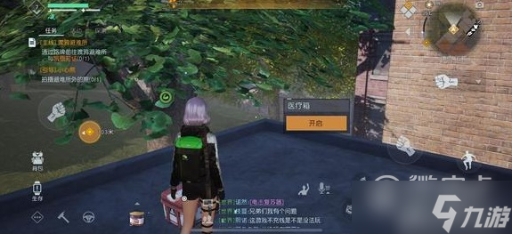 黎明觉醒生机资源点位置大全详情