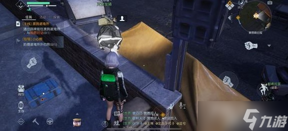 《黎明觉醒生机》资源点位置大全