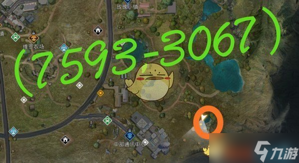《黎明觉醒生机》无能之辈宝藏位置攻略
