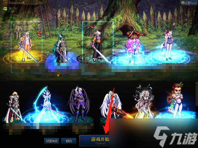 dnf110级最快升级方法有哪些