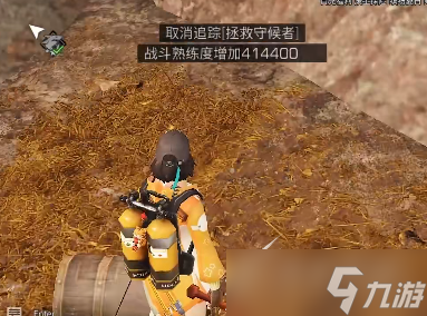 明日之后黑沙废墟任务打法