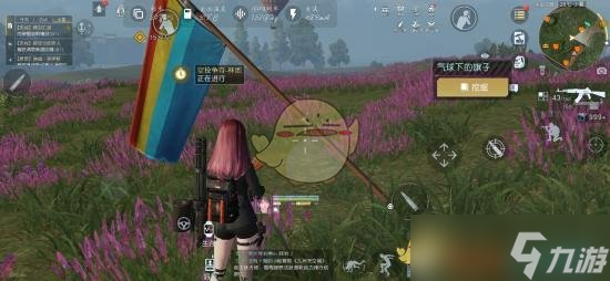 《黎明觉醒生机》黄热气球宝藏位置攻略