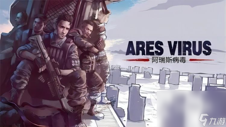 受欢迎的手机求生类游戏有哪些 高人气末日求生手游盘点2023