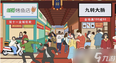 《进击的汉字》正义使者找到十二个贼通关攻略