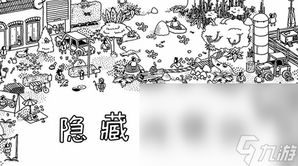 隐藏的家伙下载链接2023 隐藏的家伙手游手机版下载链接