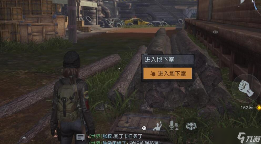 黎明觉醒渡鸦避难所地下室进入方法