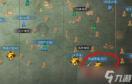明日之后黑沙废墟任务打法