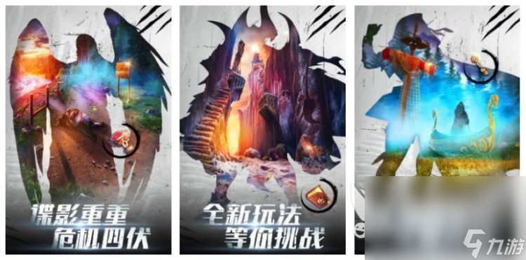 流行的免费密室逃脱游戏有哪些 密室逃脱系列手游推荐合集2023