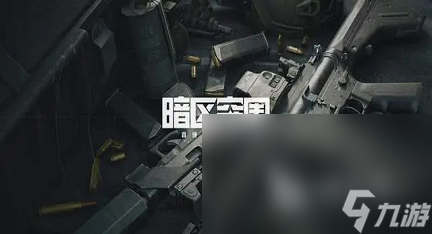 网络类手游前五名排行榜 好玩的网络游戏大全2023