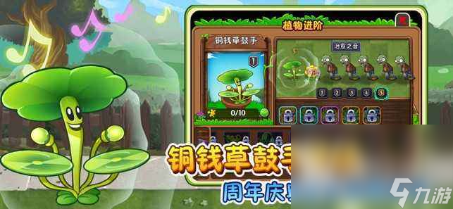 老游戏大全手机版推荐 经典怀旧手游下载大全2023