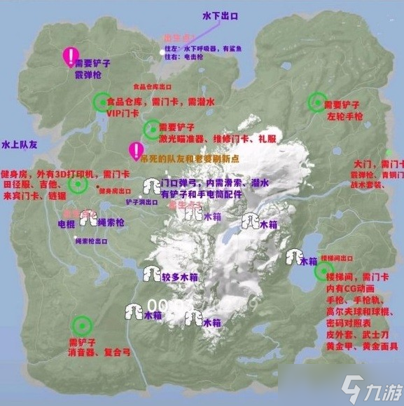 森林之子地图怎么查看