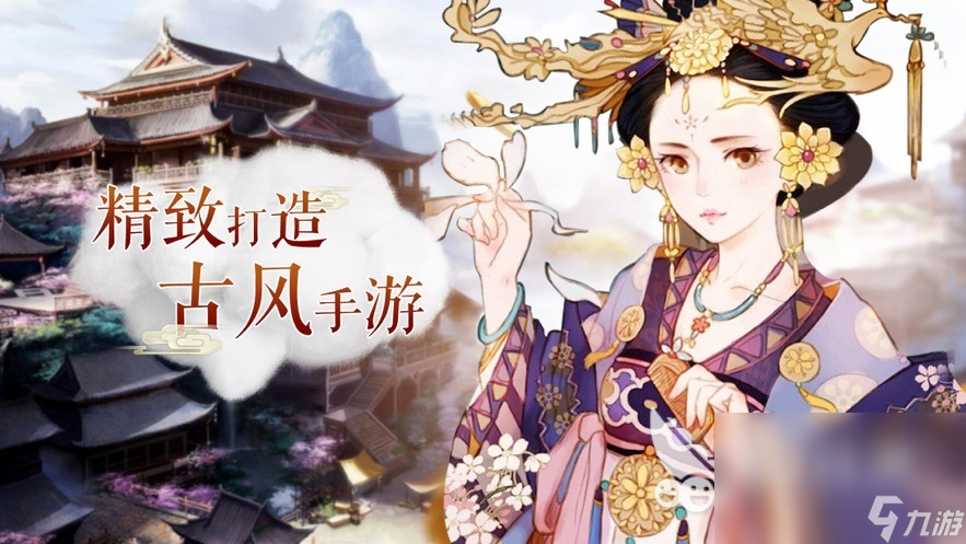 好玩的手机剧情游戏有哪些2023 剧情丰富手游推荐top5