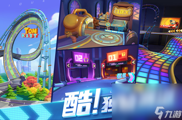 主驾驶游戏推荐大全2023 五大好玩的主驾驶手游盘点