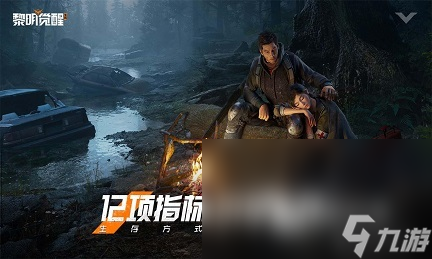 好玩的新游戏手游下载大全 近期新出的游戏推荐2023