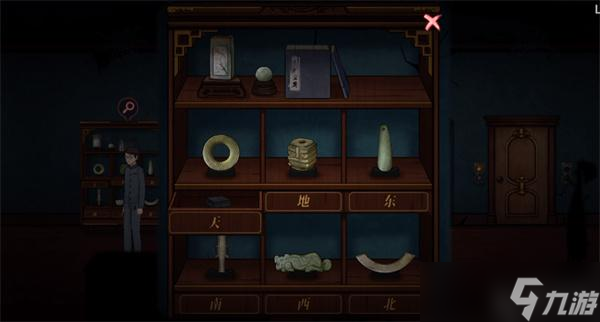 山村老屋4深林魅影第四章攻略